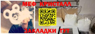 СК Азнакаево