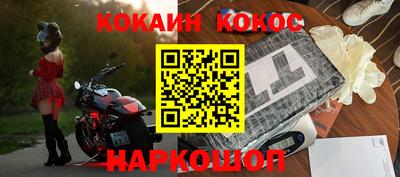 СК Азнакаево