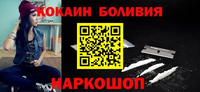 круглые Абинск