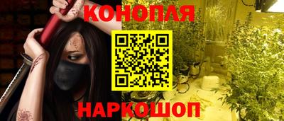 СК Азнакаево