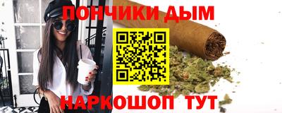 СК Азнакаево
