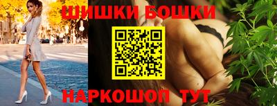 круглые Абинск