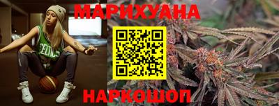 кокаин Абакан