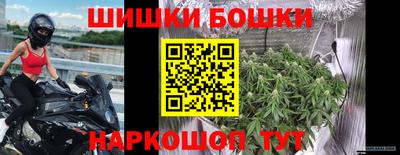 кокаин Абакан