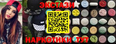 СК Азнакаево