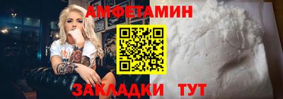 кокаин Абакан