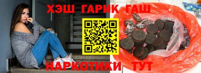 круглые Абинск