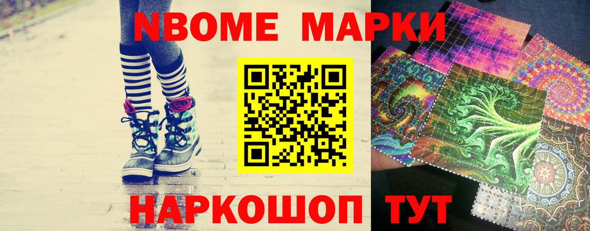 ЛСД экстази кислота  Вход с VPN  Амурск  Лсд 25 экстази ecstasy 